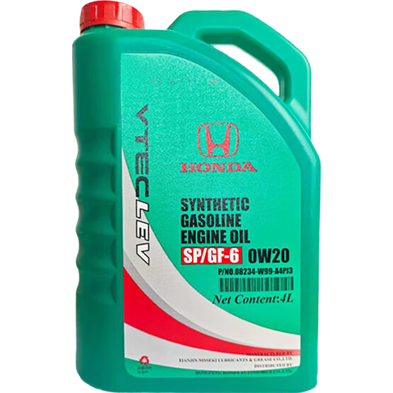 籾HONDAԭȫϳɻͷάޱ͹ͨ 籾ͰSP 0W-20 4L 4L