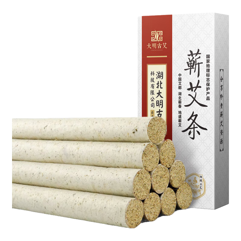 大明古艾艾灸蕲艾条手工石臼陈艾条家用艾条艾柱艾灸条艾绒艾叶艾草条悬灸 薪艾条18cm手工条*10支