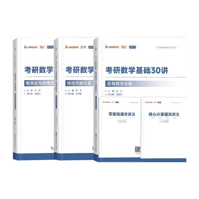 �����ָ�����̡�����2027������ѧ����30��+1000�� �ߵ���ѧ���Դ�������������ȫ��Ͱ ����������ΰ� ����Ƽ�����һ��27�������30��+��Դ1000��