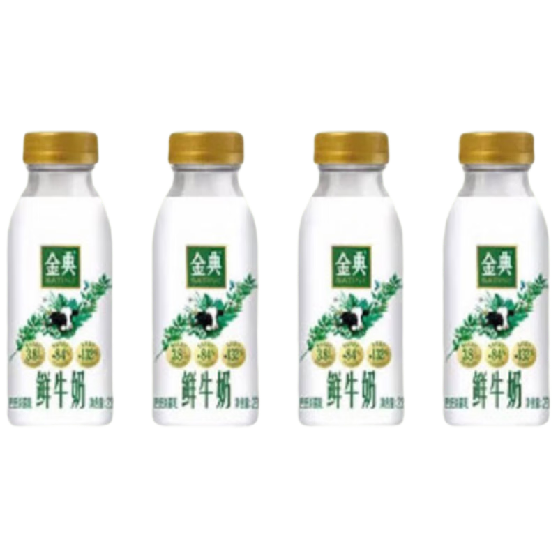 伊利金典鲜牛奶原生全脂 巴氏杀菌低温牛乳235ml*4瓶 源头直发包邮
