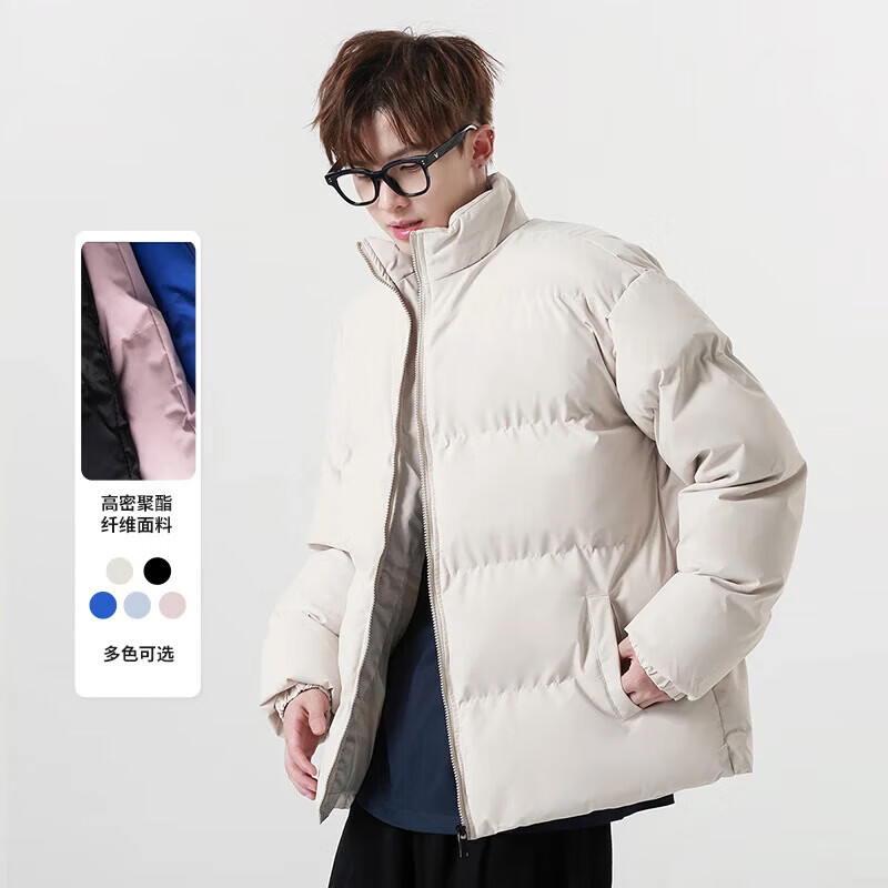蕉下森林棉服男外套冬季棉衣加厚潮牌大码立领男款外套 米白 XL