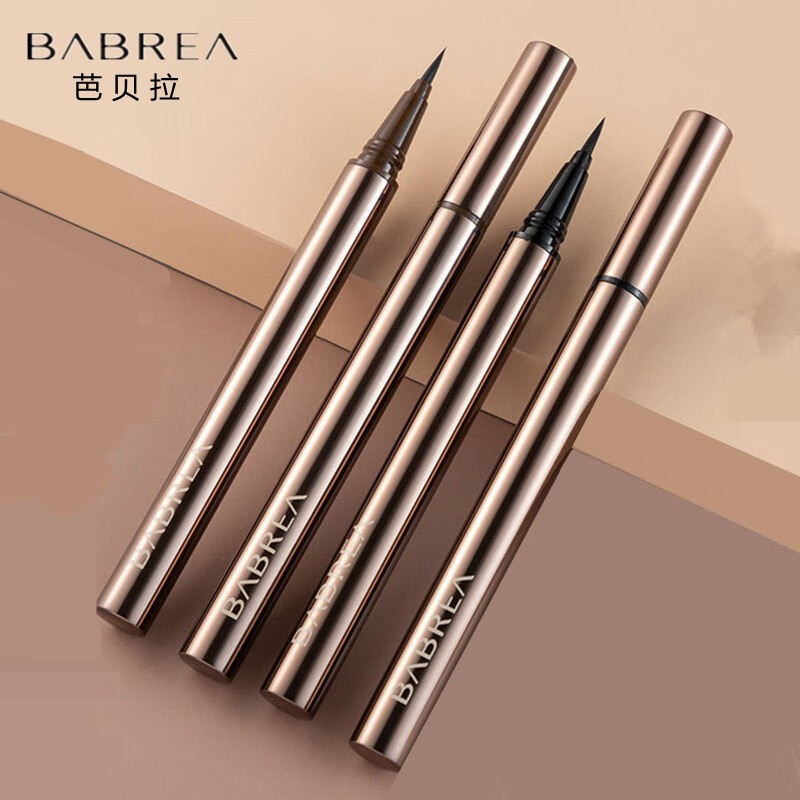 芭贝拉（BABREA） 眼线笔眼线胶笔巴贝拉防水防晕染眼线液笔眼线膏不晕染超细棕色彩色眼线笔持久自然 液笔棕色1只