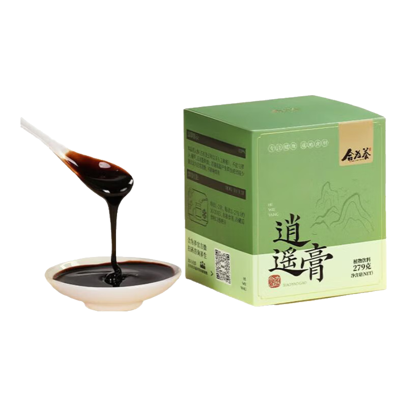 合為養(yǎng) 逍遙膏佛手桑葚蒲公英 膏古方熬制肝氣情緒不好郁瘀畢女性養(yǎng)生膏 逍遙膏279g*2罐（調(diào)理裝）