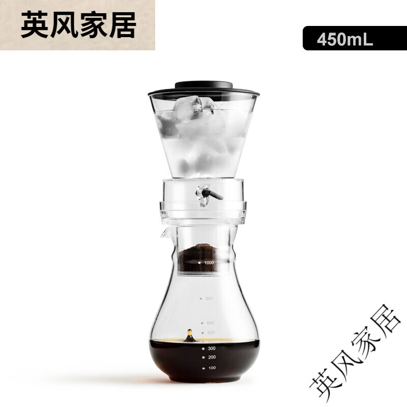 美喜啡（The favorite coffee）臺灣產冰滴咖啡壺 家用咖啡滴漏式冰釀咖啡壺 滴漏壺 冰滴咖啡壺