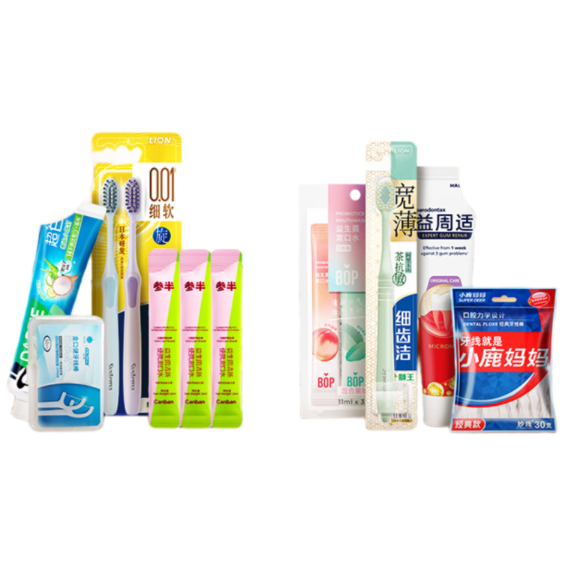 参半漱口水+牙膏+牙刷+牙线 洗护小美盒 试用旅行装新老包装随机发	 9.9元
