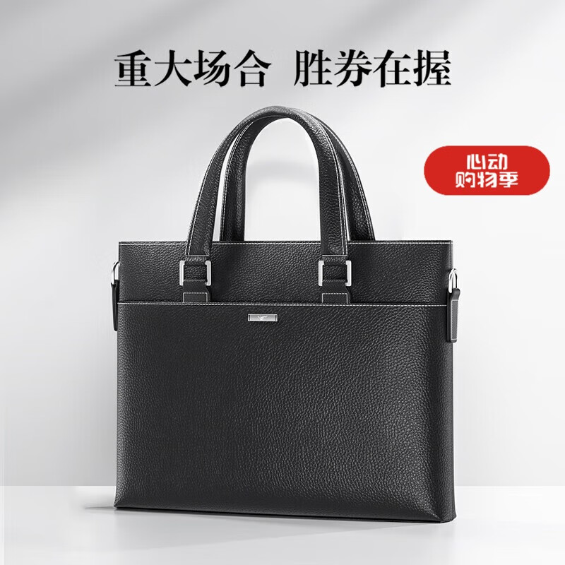 ��ƥ�� ��ʿ���İ� SEPTWOLVES 14Ӣ��������԰�