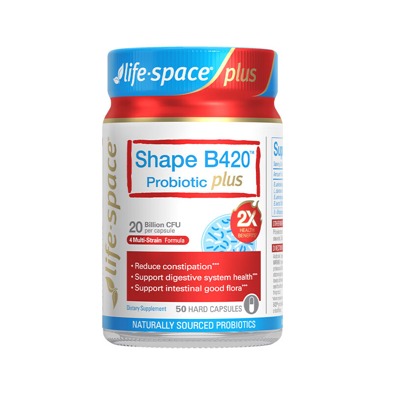 Life Space益倍适成人B420 PLUS超燃益生菌胶囊50粒/瓶澳洲进口