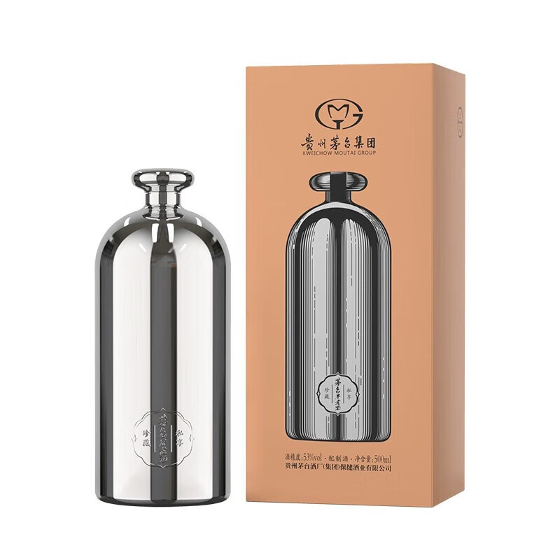 茅台贵州茅台集团不老酒系列53度配制酒 送礼宴请 53度 500mL 1瓶 单瓶钢瓶