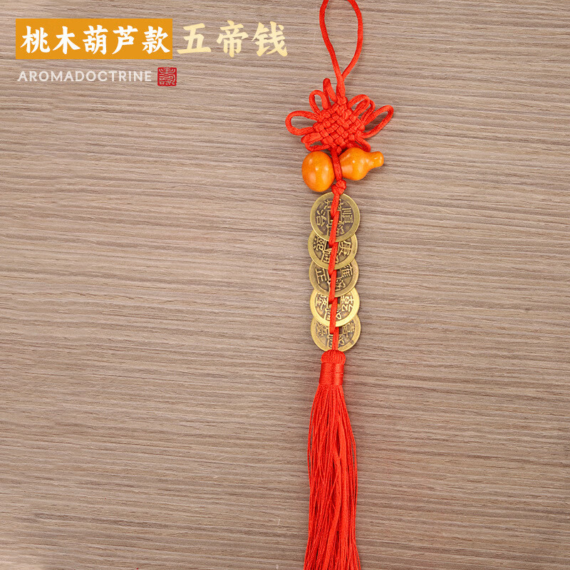 ������й������Ǯͭ��ľ��«���μҾӰڼ����ŹҼ� ��ľ��«-��Ǯ���0.7mm