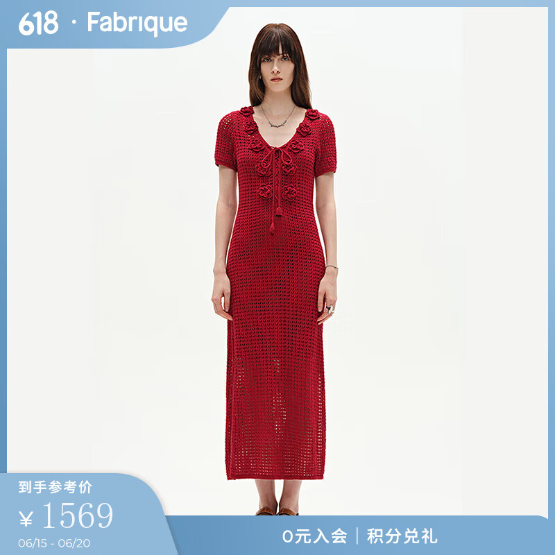 Fabrique棉麻鉤花V領綁帶針織連衣裙2025春季新品 紅色 S /P