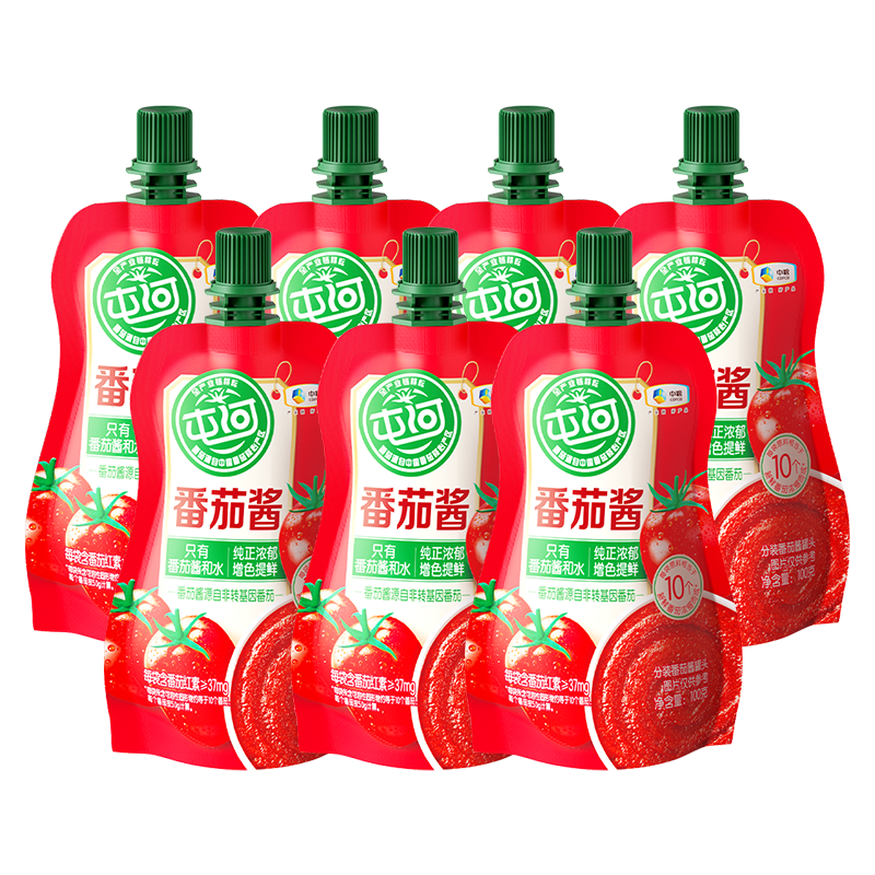 ���ڲ������ͺ��½����ɷ��ѽ�С��100g�����Ӽ�������������װ��Яʹ�ô�װ   100g*7��19.9Ԫ