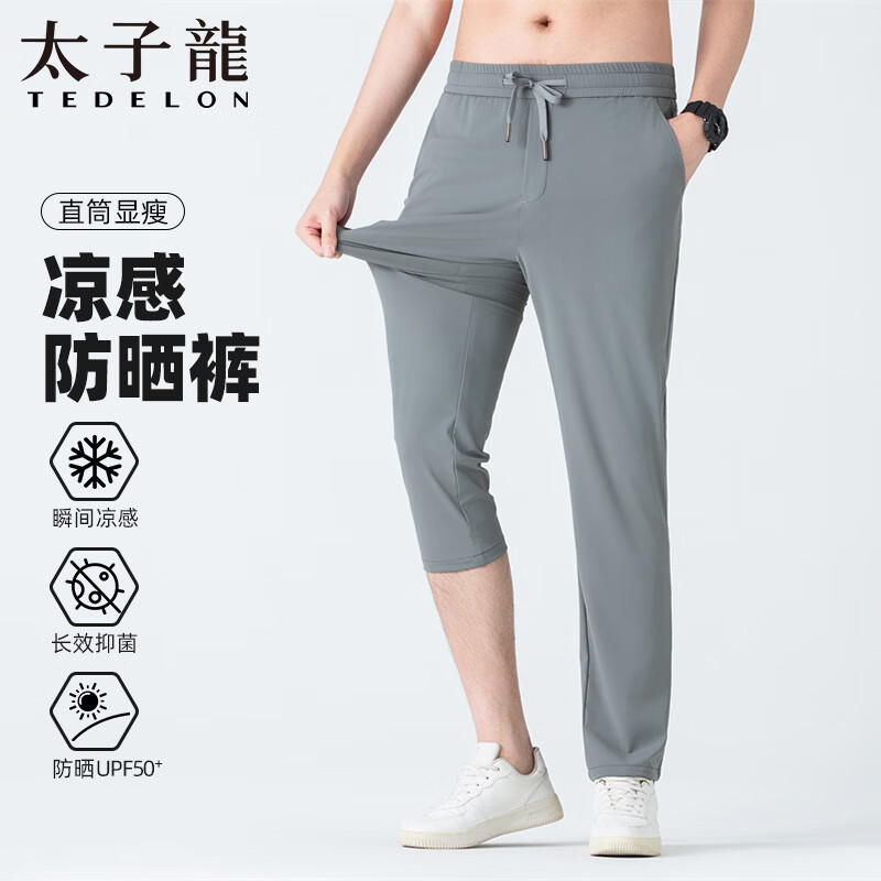 ̫TEDELONпļ˿лٸֱͲɽп ɫL