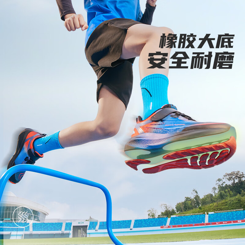 江博士秋季男童潮流学步鞋 渐变酷炫儿童鞋 透气健康儿童运动鞋 黑/蓝/橙 29 脚长约17.5-18.1