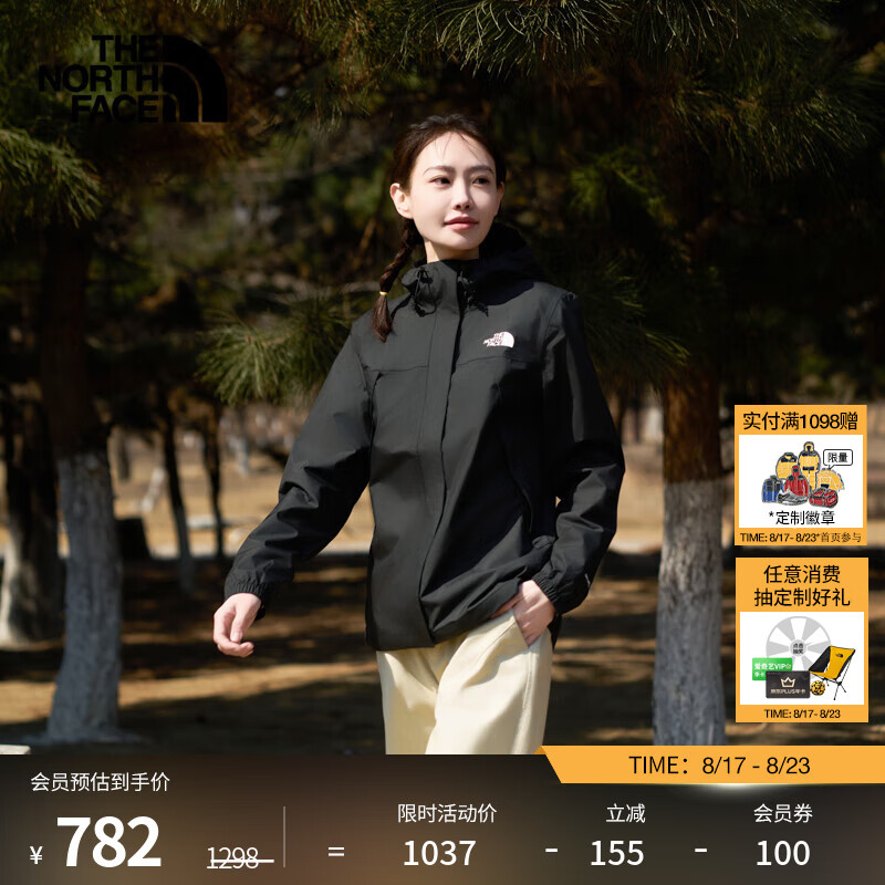 ���棨The North Face�������Ů ˫�ط�ˮ͸��������ñ�п�Ӳ������25������Ʒ|8DFA JK3/��ɫ M /160