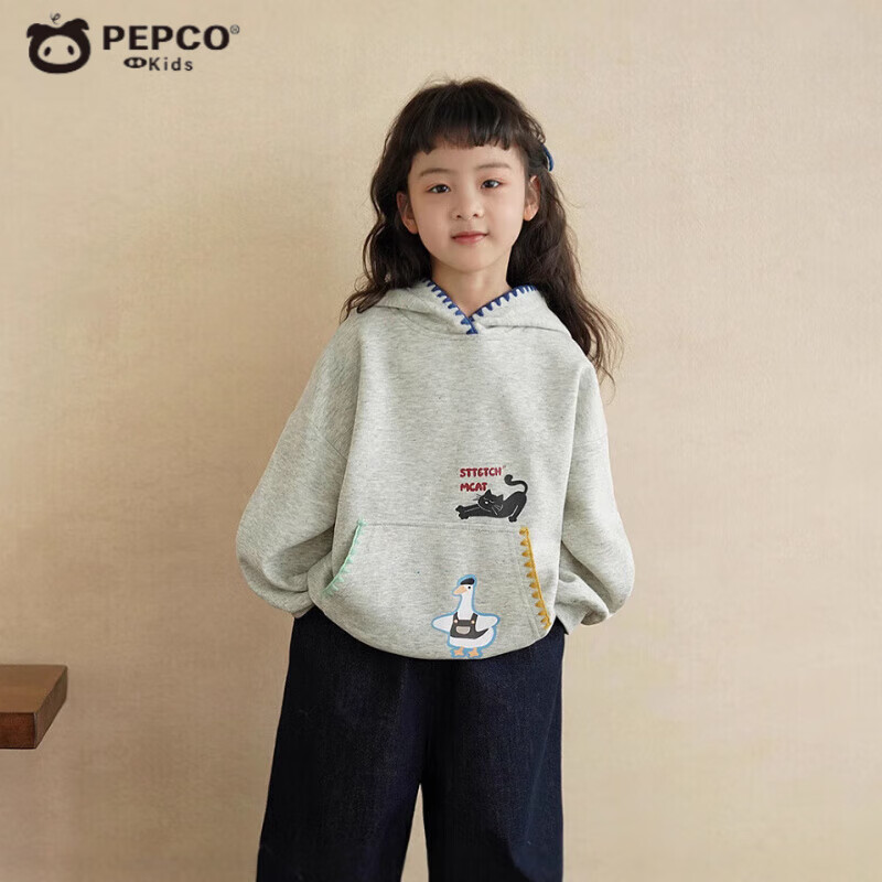 小猪班纳(PEPCO)女童上衣春秋季新款卡通印花贝壳绣儿童连帽卫衣宝宝秋装长袖 KB【贝壳绣】连帽卫衣 100 (建议身高90-100cm)