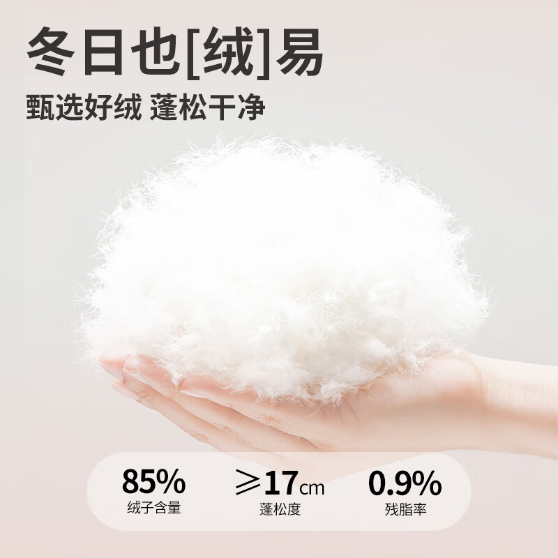 丽婴房丽婴房儿童羽绒裤男女童冬季保暖裤宝宝长裤2025新款 暗夜黑 130 cm