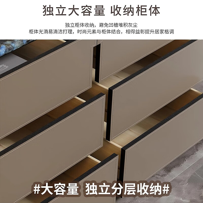 CUERO DESIGN轻奢大理石马鞍皮餐边柜家用靠墙储物斗柜卧室床尾高款电视柜边柜 （80x40x80cm）六斗柜【奶咖色+超晶石台面】 【整装发货 免安装】