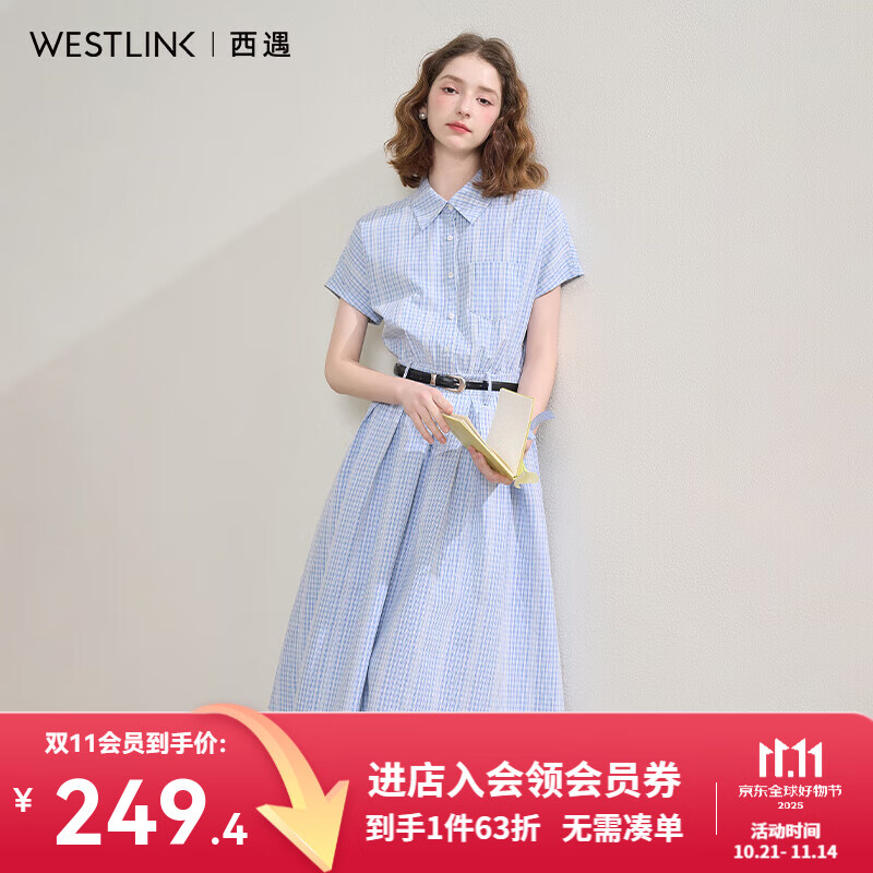 西遇学院风蓝色格纹短袖衬衫连衣裙女2025秋季收腰百褶长裙 蓝色 M (160)