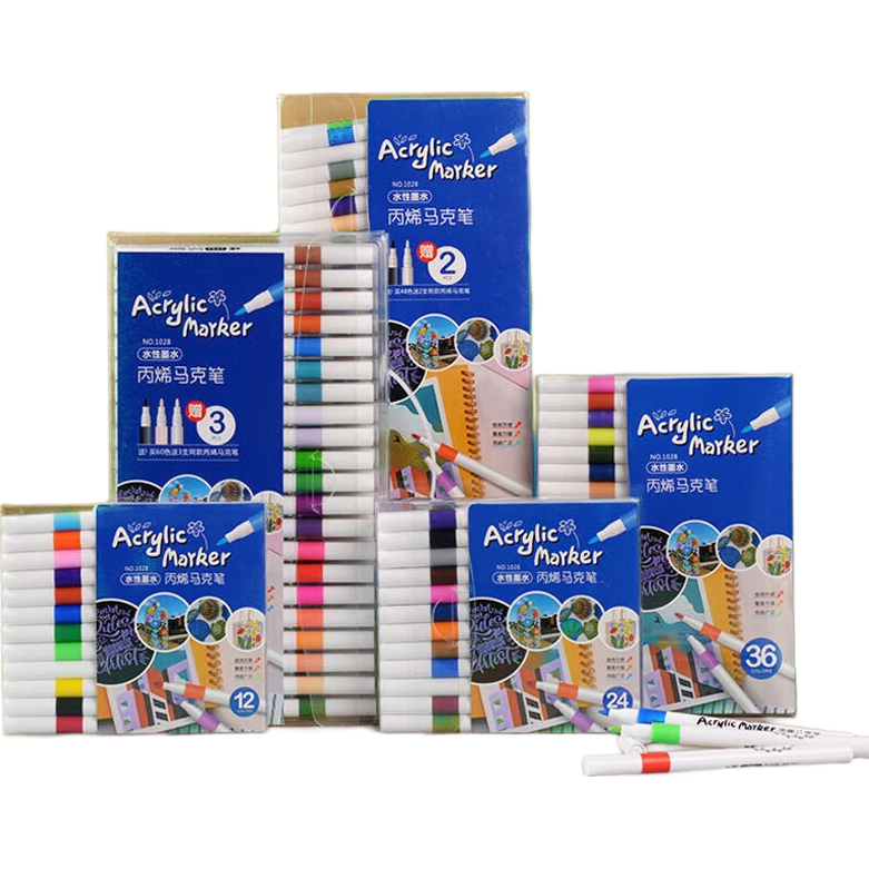 绘画工具丙烯马克笔水性速干棉芯陶瓷绘画防水颜料美术水彩笔 彩色马克笔24色