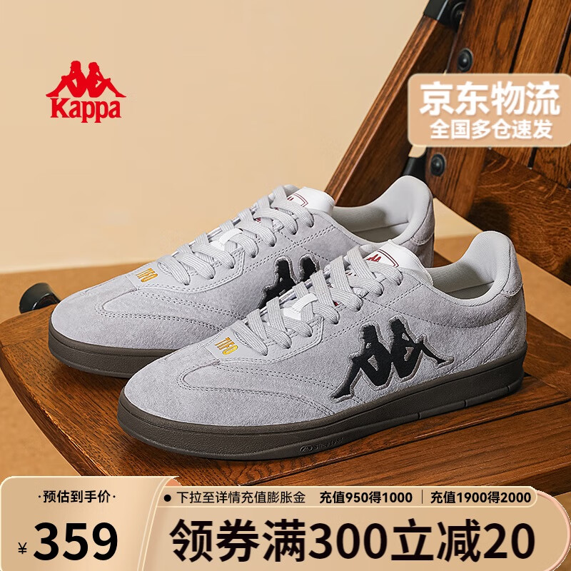卡帕（Kappa）官方男鞋TIFO德训鞋子男士秋季新款运动鞋休闲板鞋男 冷灰色 41