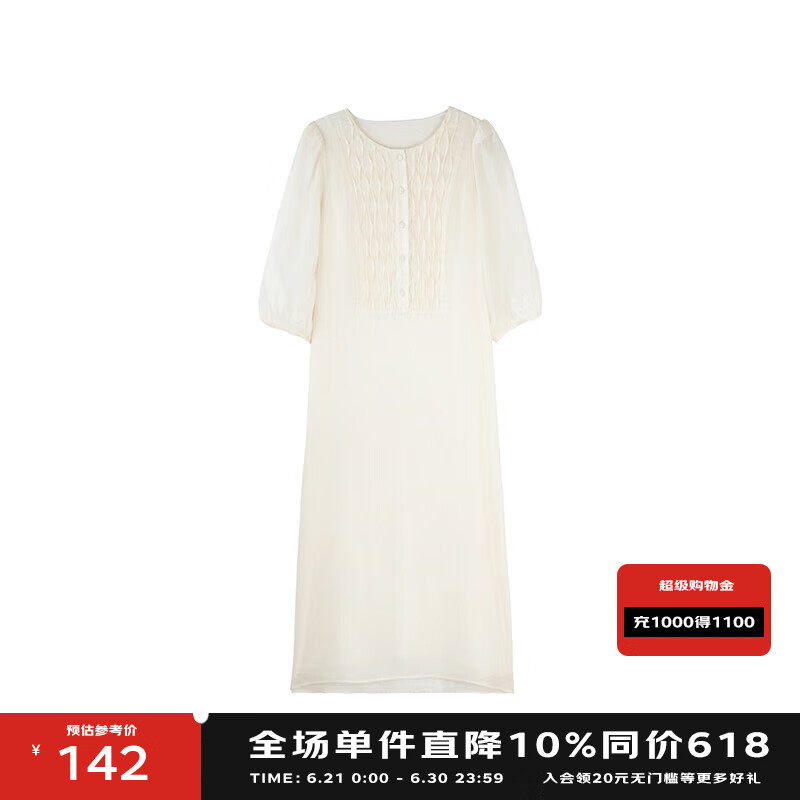 BASIC HOUSE/�ټҺ�����������ȹŮ�ļ��¿�������������ȹ�� �װ�ɫ������� L