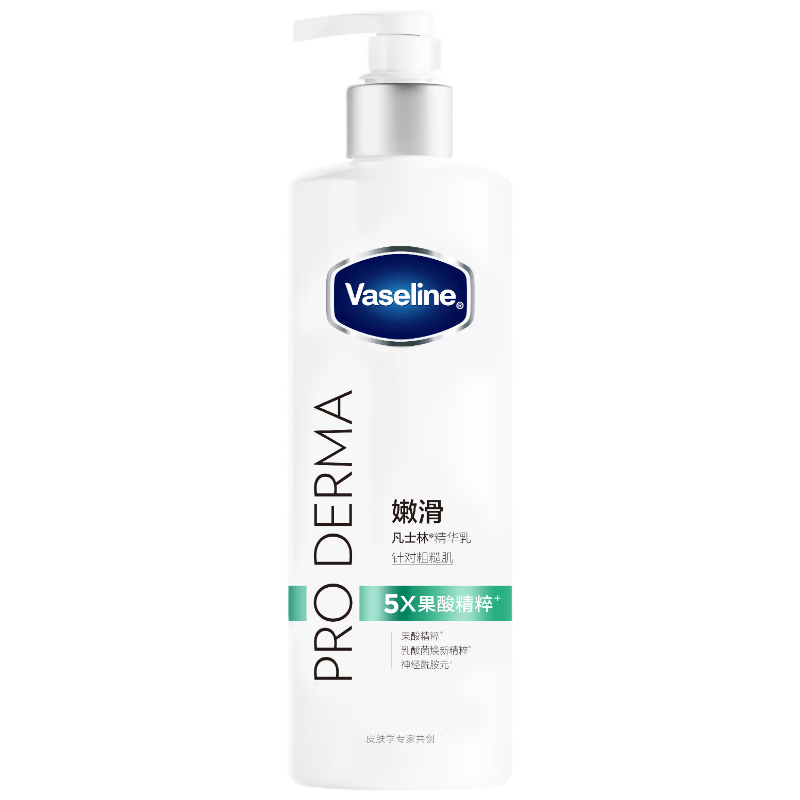 凡士林果酸嫩滑身体乳250ml 补水保湿秋冬全身滋润嫩肤新老包装随机发货