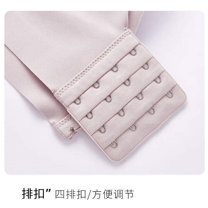 千奈美抹胸防走光内衣女气大胸显小无钢圈薄款收副乳全罩杯文胸 雾鸢紫 80B C