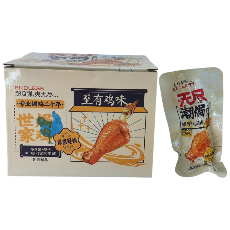 无尽潮焗蜂蜜鸡翅根（原味）鸡腿肉类熟食肉干肉脯休闲零食小吃追剧 80g