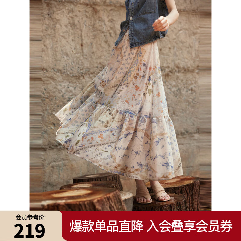 ELLE復(fù)古度假風(fēng)半身裙女2025夏季新款波嬉印花高腰顯瘦傘裙蛋糕裙 黃花 M