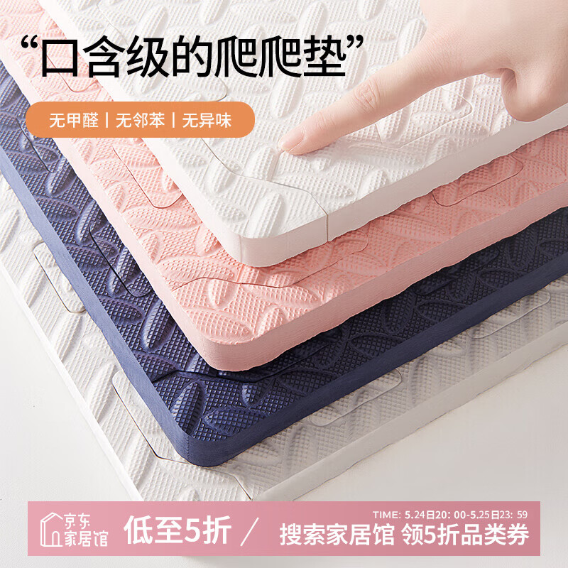 ĭƴӵصĸӤ ++-ͱ 30cm*30cm 16 -1cm16.94Ԫȯ
