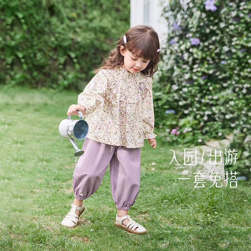 JELLYBABY女童套装春春儿童新款春季衣服小女孩洋气春装三岁宝宝碎花两件套 紫色 130