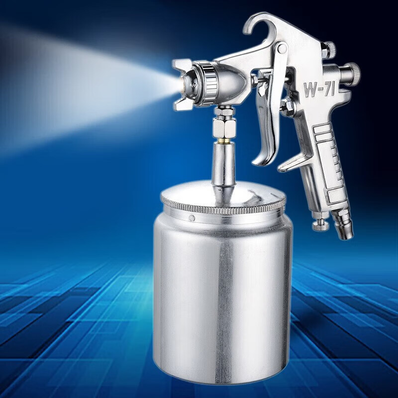 tmjd miss家用气动喷雾器油漆喷枪新品喷涂工具 w