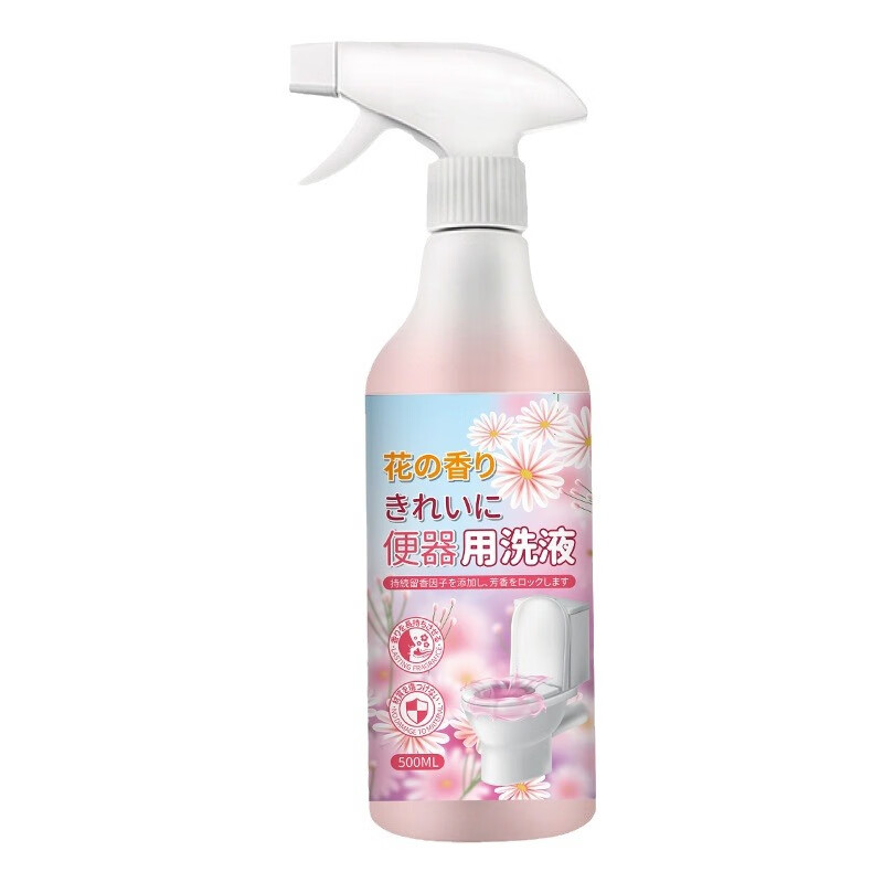 OYWNSEP卫生间马桶花香洁厕液去尿渍除垢除异味清洁剂厕所除臭香氛洁厕灵 花香马桶洁厕液【3瓶*500ml】