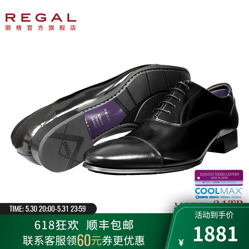  װƤЬ 38롢ɫ1921Ԫ
