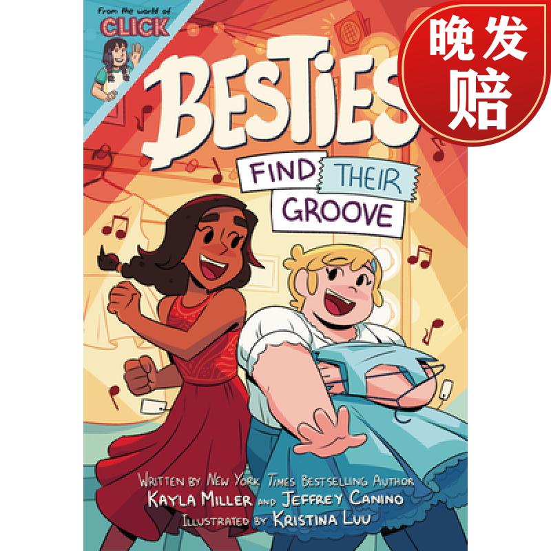 【4周达】besties: find their groove