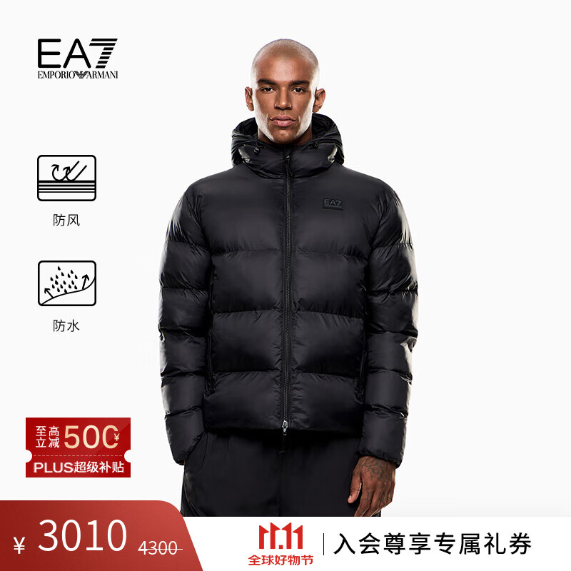 EMPORIO ARMANI/阿玛尼官方旗舰EA7/新款男短款加厚防风防水棉服外套秋冬 UC001-黑色 L  (推荐：150-170斤)