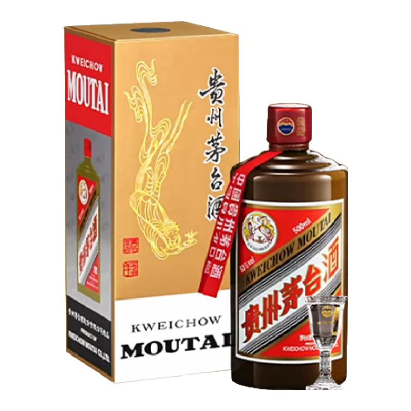 ę́ Ʒ 53  500ml 1ƿ 2194Ԫ