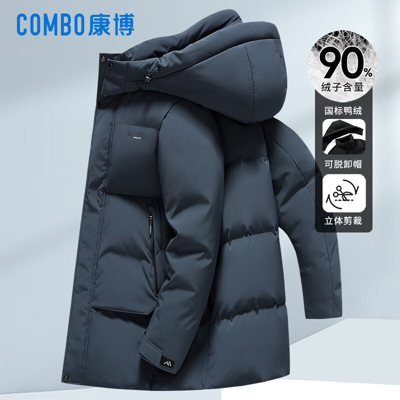 康博品牌羽绒服男冬季中长款中青年90鸭绒外套 L 高级灰