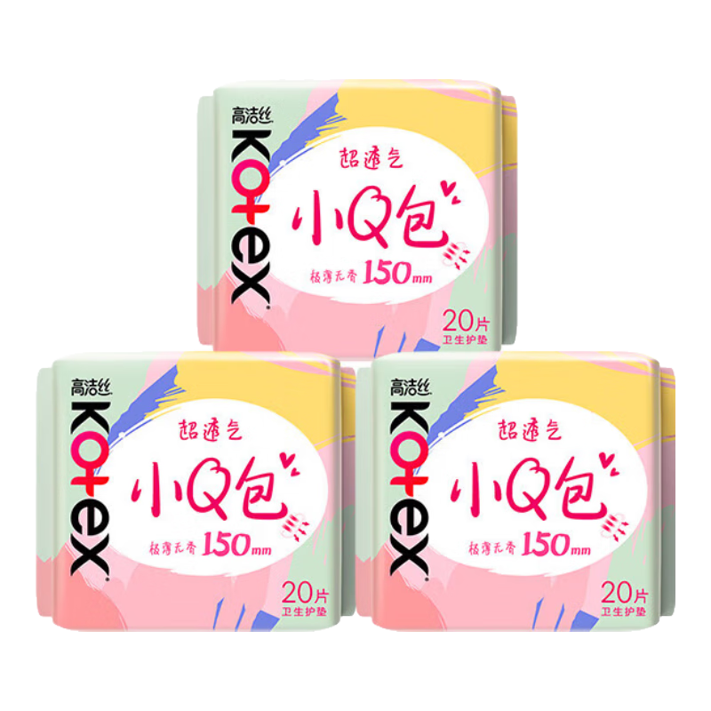 ߽˿СQ͸׷2 СQ150m20Ƭx3 10.9Ԫ