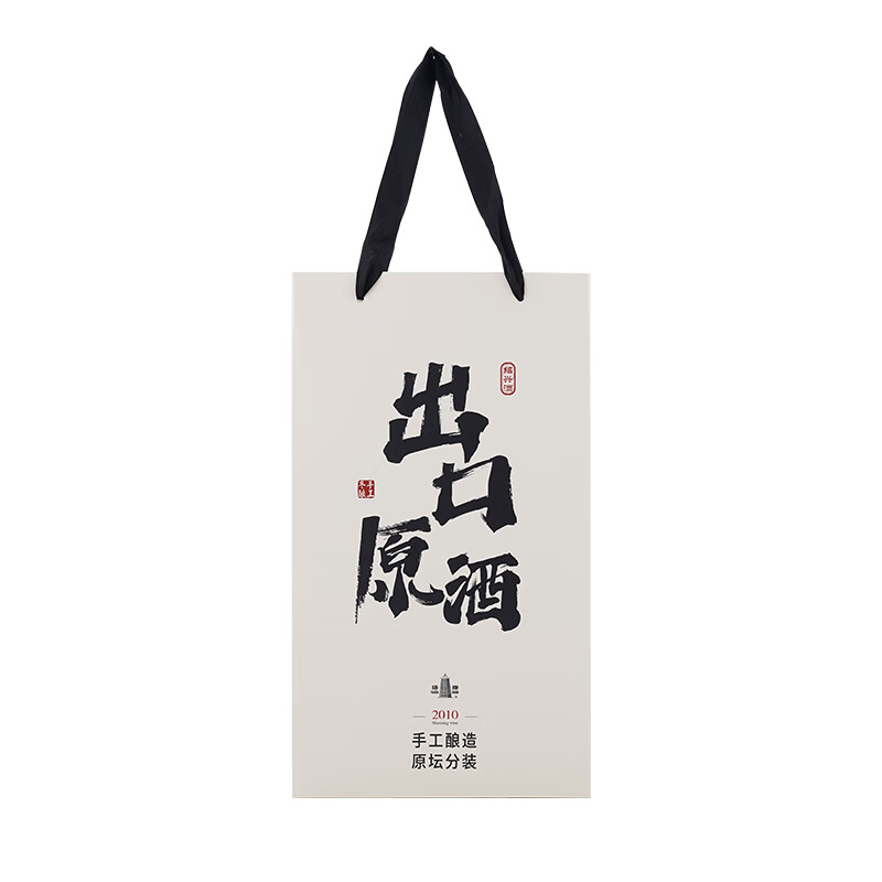 塔牌 2010年出口原酒 绍兴黄酒 手工冬酿糯米花雕酒 720mL 6瓶 整箱装