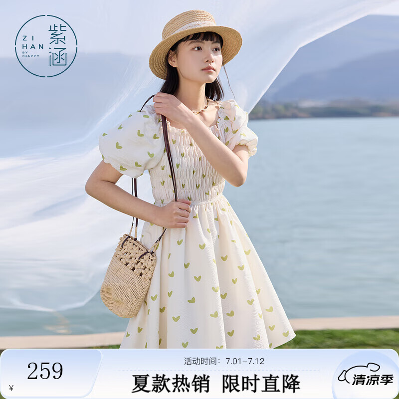 紫涵（ZIHAN）紫涵方領(lǐng)打攬碎花連衣裙女2025年夏季新款法式甜美泡泡袖收腰短裙 米底小花 M