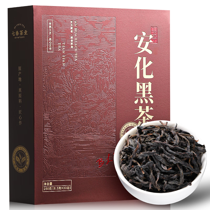 �׹����ߴ� �����ڲ� ����Ҷ250g��30�� 35.9Ԫ�������á���ᣩ