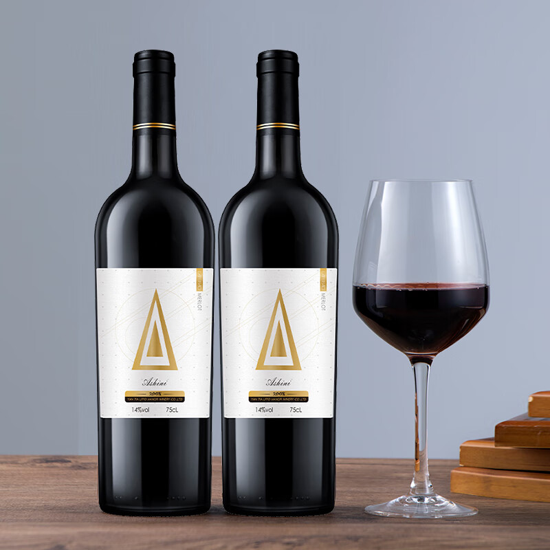 莱菲堡（LFFO）法式原酒红酒赤霞珠红葡萄酒聚会婚宴酒自饮750ml 2瓶礼袋装