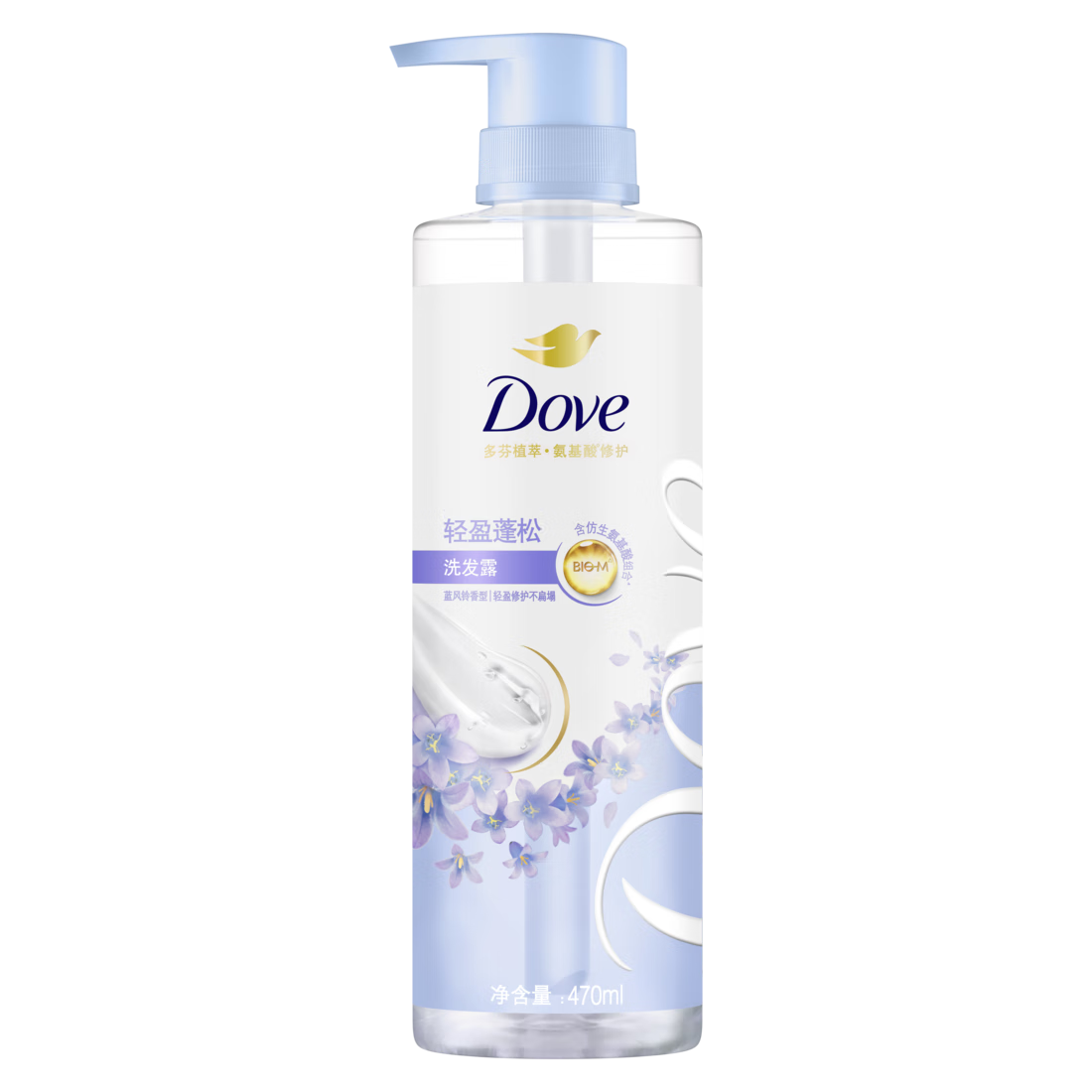 多芬（Dove）【輕盈蓬松】無(wú)硅油氨基酸洗發(fā)水470ml藍(lán)風(fēng)鈴 細(xì)軟扁塌發(fā)質(zhì)