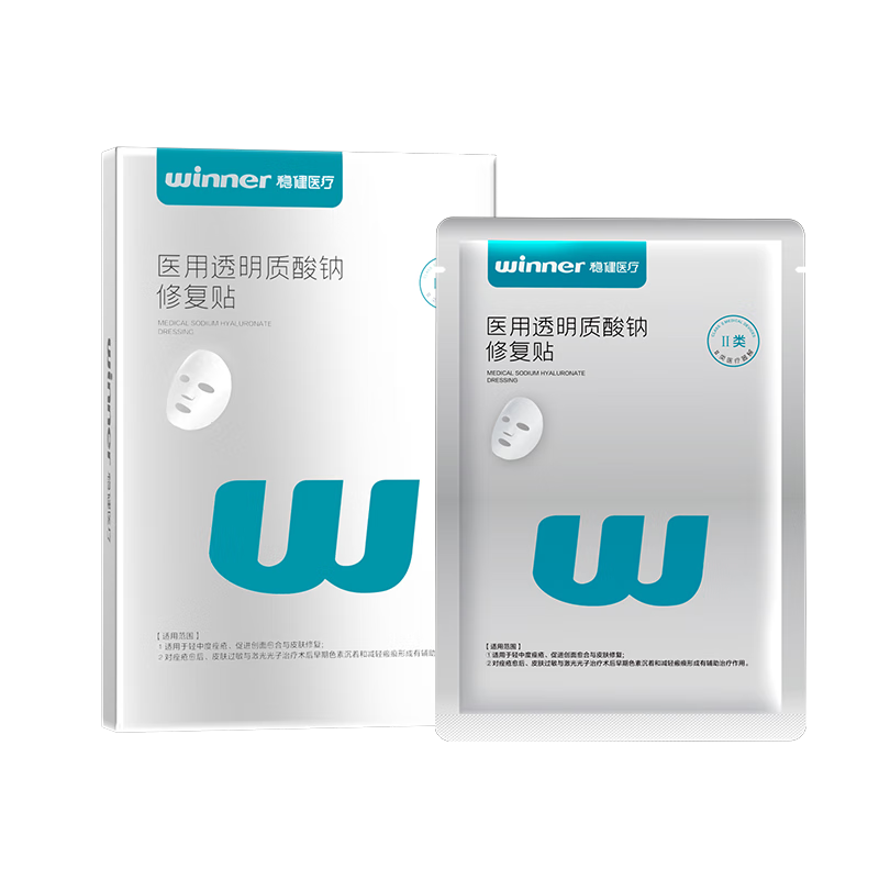 �Ƚ� ҽ��͸���������޸��� ˮ����������Ĥ �޾��� 30g*5Ƭ/�� 54.15Ԫ