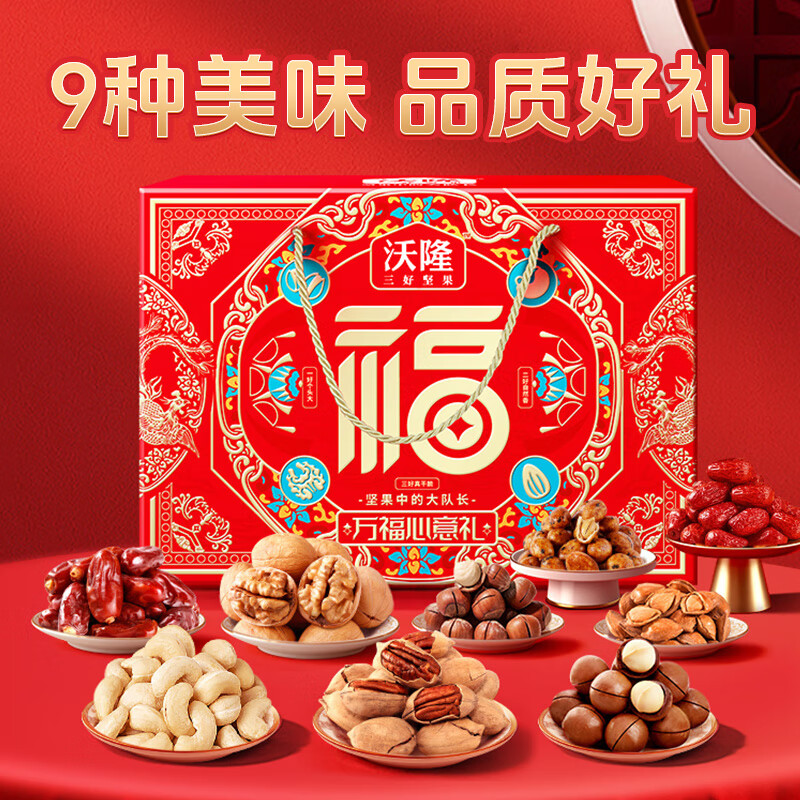 ��¡ ��ϼ��������� �������� 1310g 9�ִ��� 89Ԫ(����ȯ)