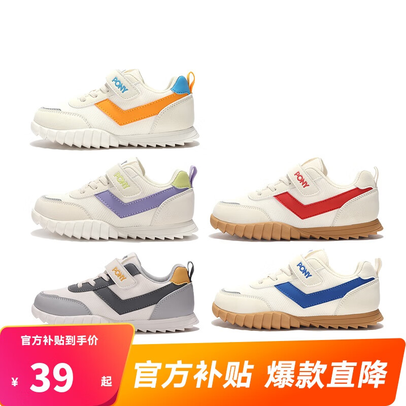 ڲPONYͯЬЬ˶ЬͯСͯ͸ĥͰһŵϵ ɫ 34