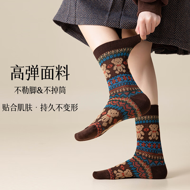 COFNI女士纯棉袜子女中筒复古民族风双针吸汗透气防臭卡通减龄秋冬新款 礼盒装:小熊5色随机发 6双 均码