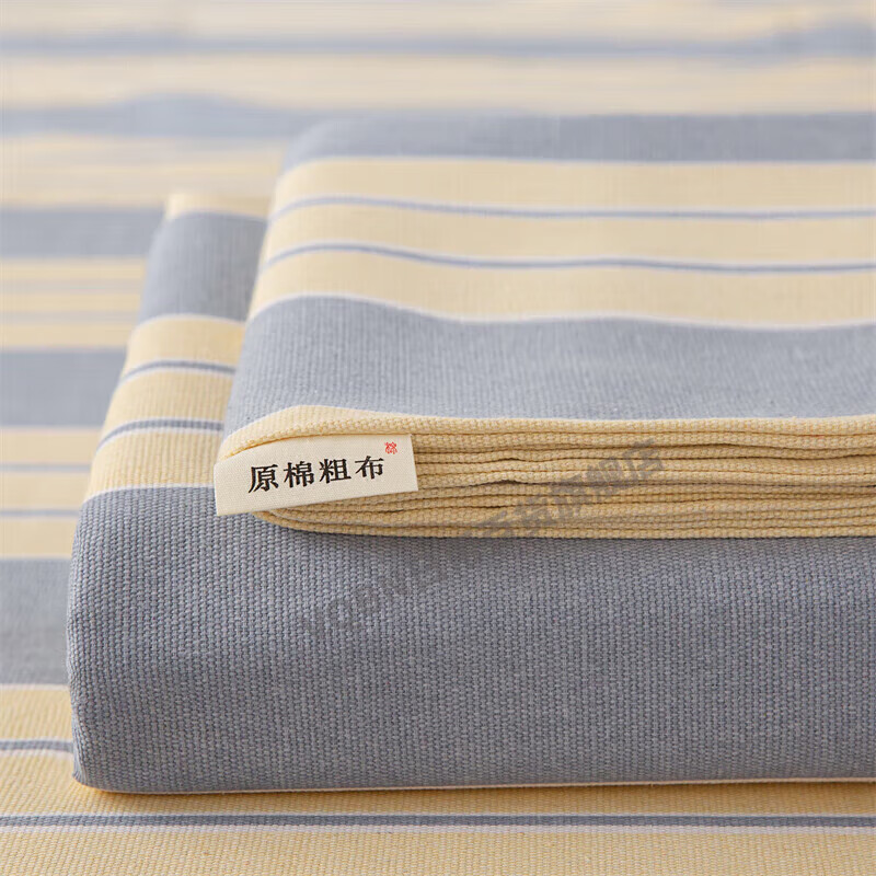 ZNMW�ϴֲ�����������ϯ���޵������������ļ��������鱻�������� ��ܰ ��������-[�ʺ�0. 120cm*230cm