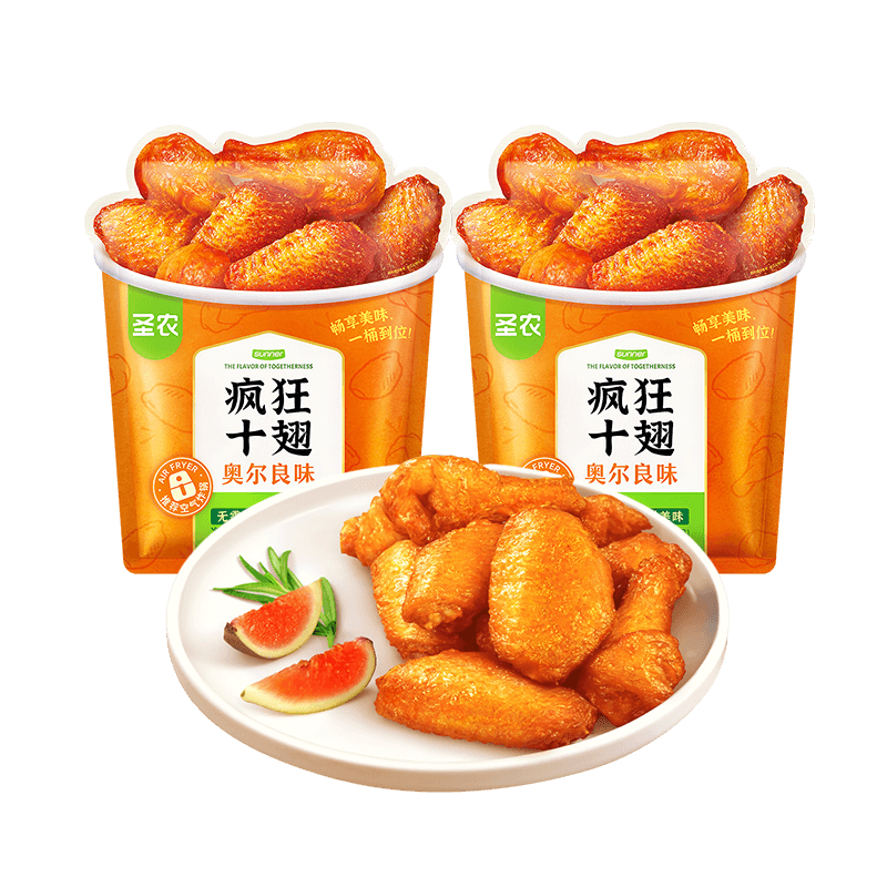 ʥũ ʮͰ ¶ζ 410g*2 20  Դͷֱ 49.9Ԫ